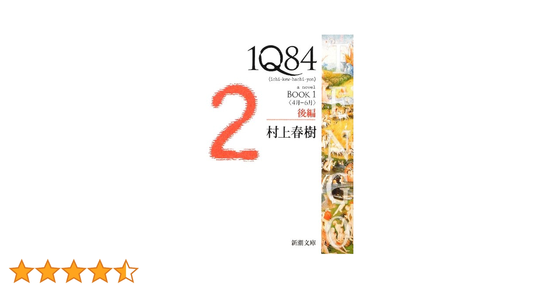 514gb0bihGL.jpg_BO30,255,255,